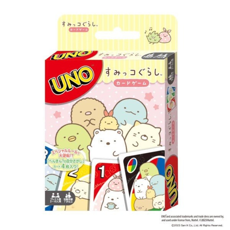 [Sumikkogurashi] Sumikkogurashi UNO Card Game