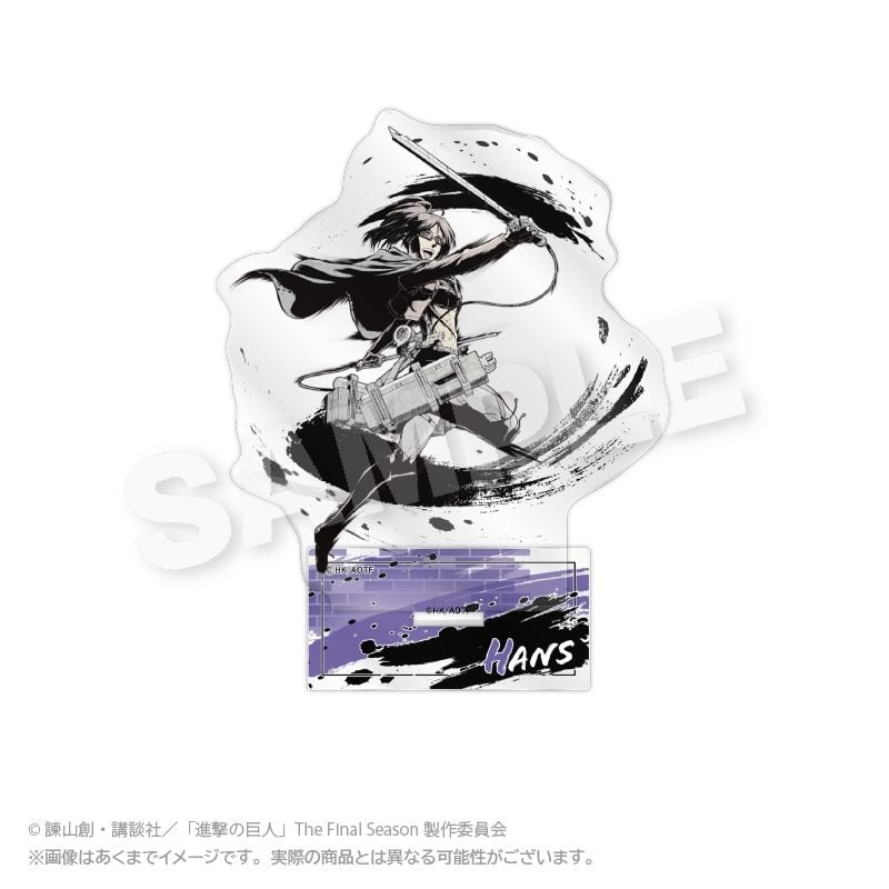 [Attack on Titan] Attack on Titan Ink Painting Acrylic Stand Hans