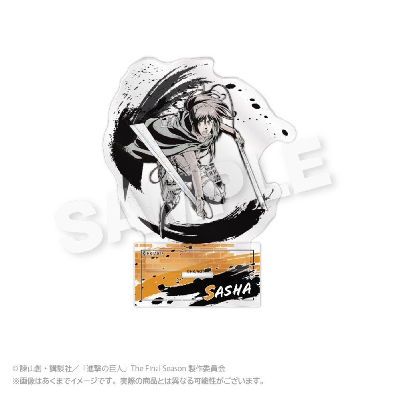 [Attack on Titan] Attack on Titan Ink Painting Acrylic Stand Sasha