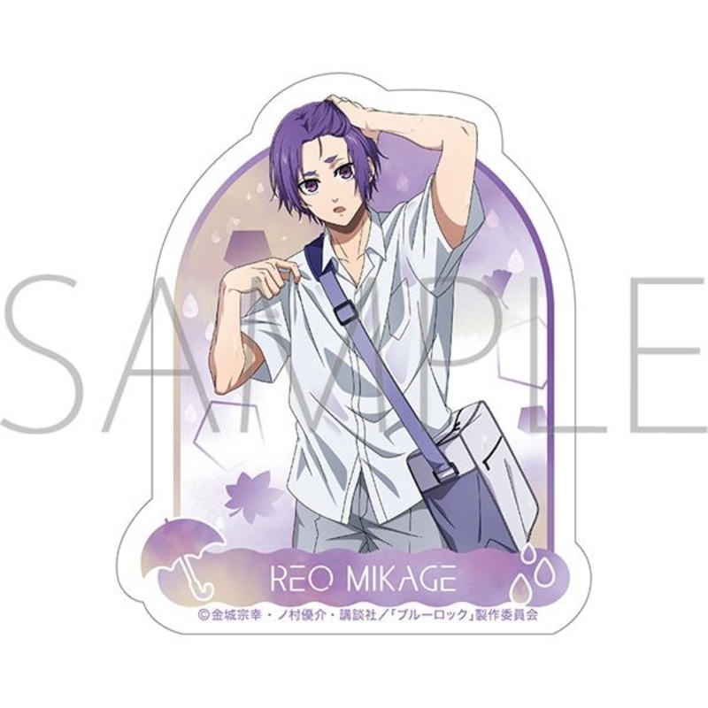 [Blue Lock] Autumn Rain Die-cut Sticker / Mikage Reo