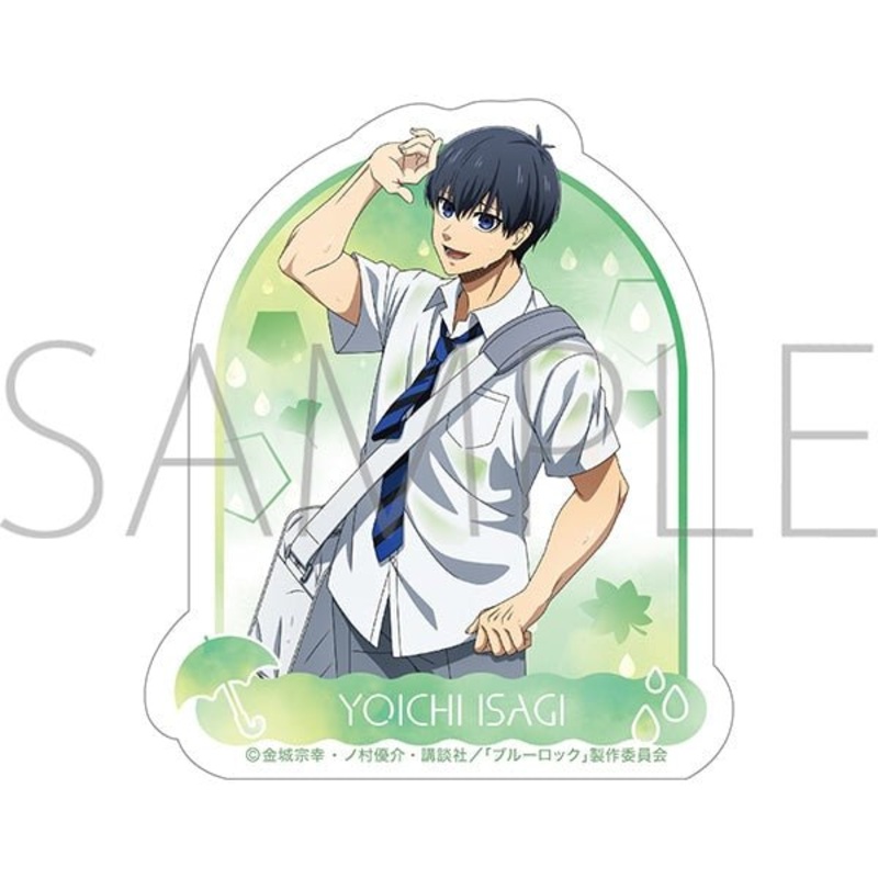 [Blue Lock] Autumn Rain Die-cut Sticker / Yoichi Isagi