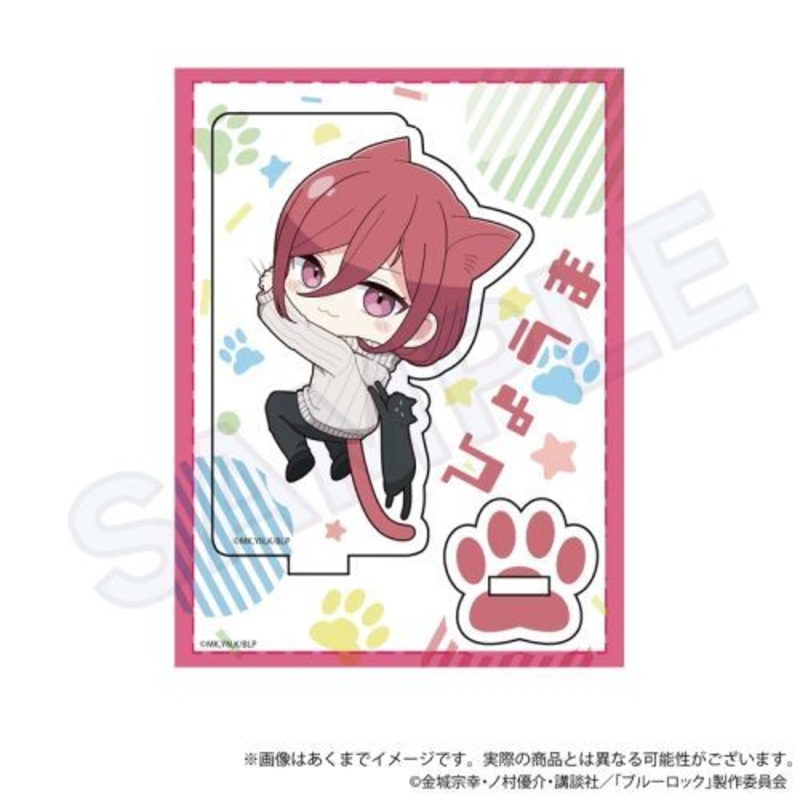 [Blue Lock] Mini Chara Stand Hittukinyan Ver. Hyoma Chigiri