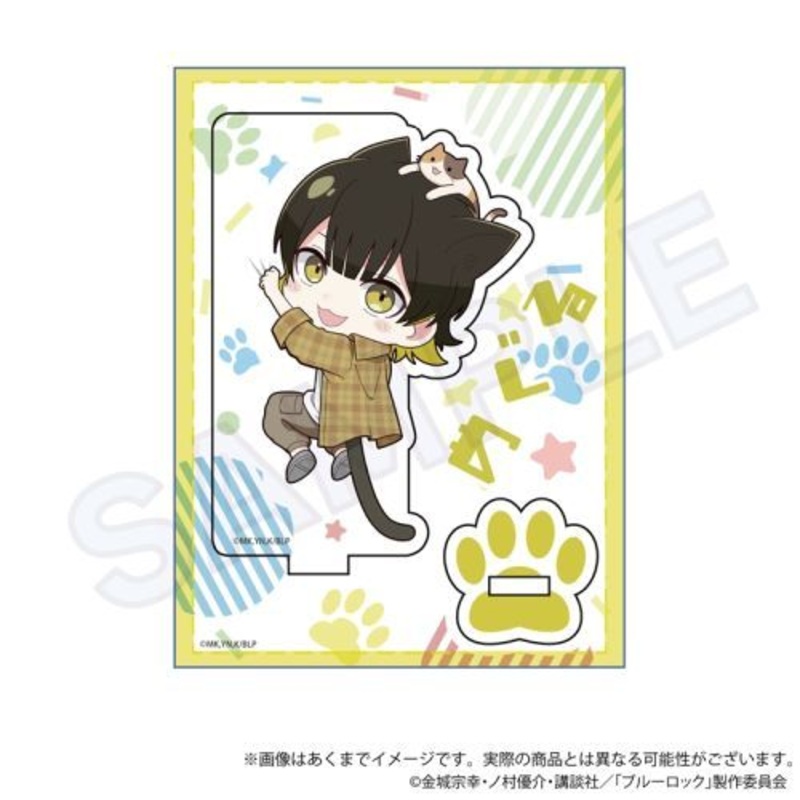 [Blue Lock] Mini Chara Stand Hittukinyan Ver. Meguru Bachira