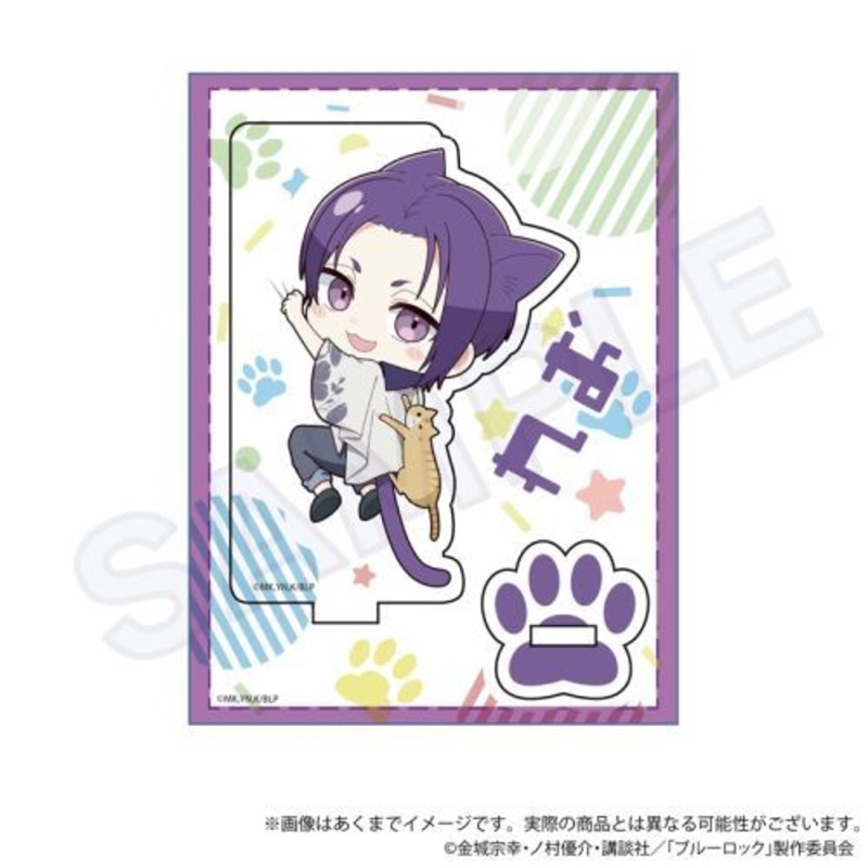 [Blue Lock] Mini Chara Stand Hittukinyan Ver. Reo Mikage