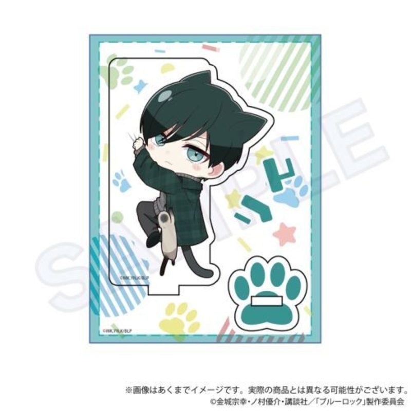 [Blue Lock] Mini Chara Stand Hittukinyan Ver. Rin Itoshi