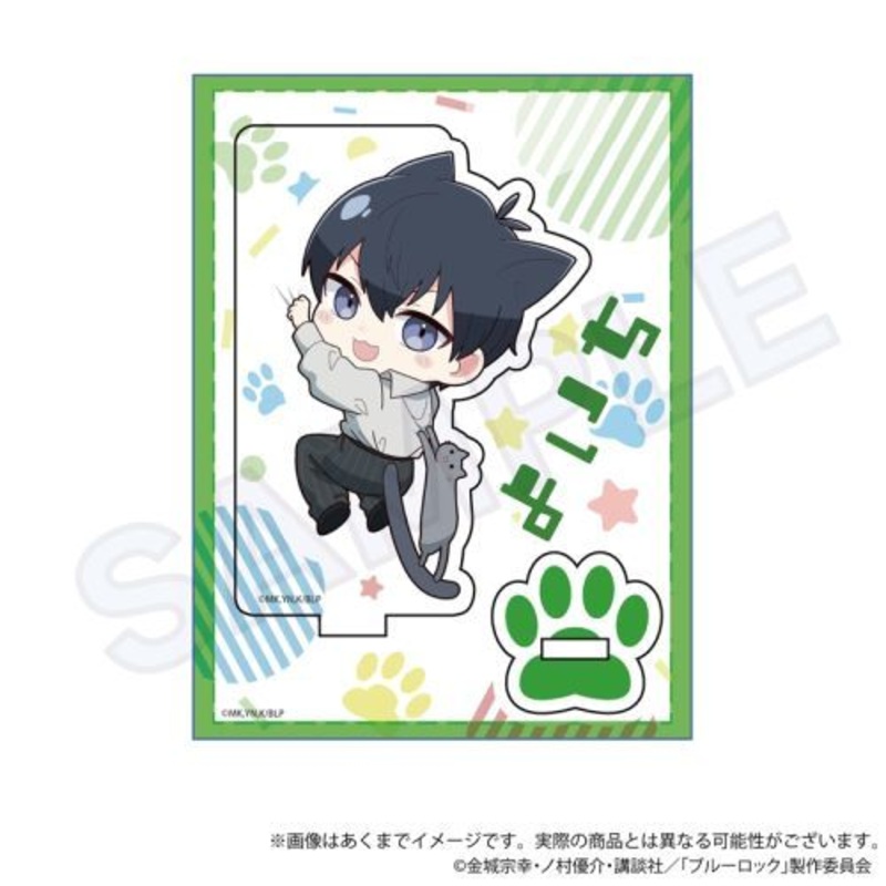 [Blue Lock] Mini Chara Stand Hittukinyan Ver. Yoichi Isagi