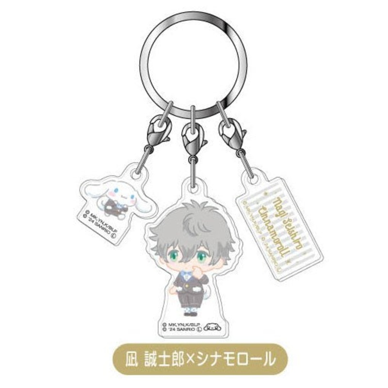 [Blue Lock] Sanrio x Blue Lock 3 Piece Acrylic Keychain- Nagi Seishiro x Cinnamoroll