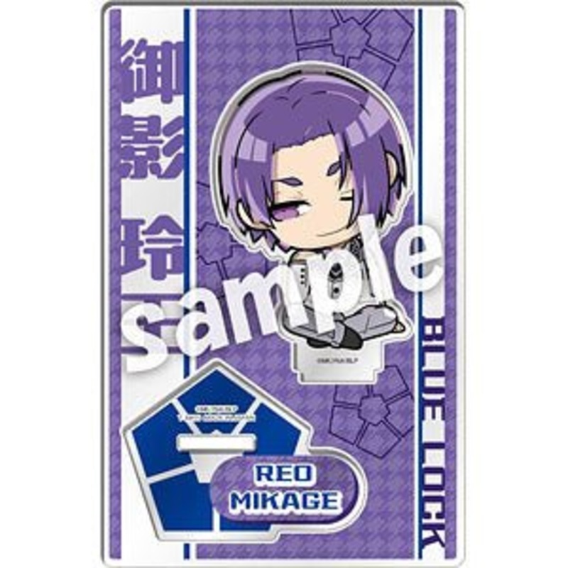 [Blue Lock] Shoulder Uniform Acrylic Stand – Reo Mikage