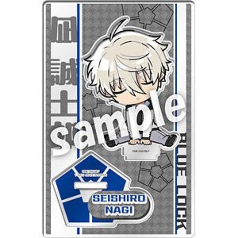 [Blue Lock] Shoulder Uniform Acrylic Stand – Seishiro Nagi
