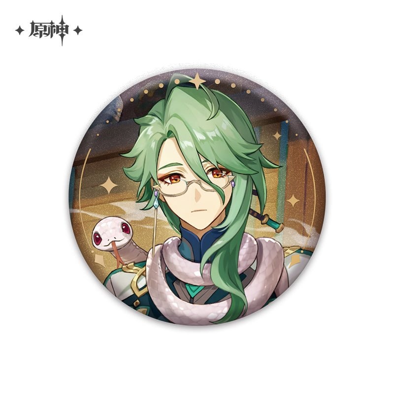 [Genshin Impact] Anecdotes Series Character Badge – Baizhu