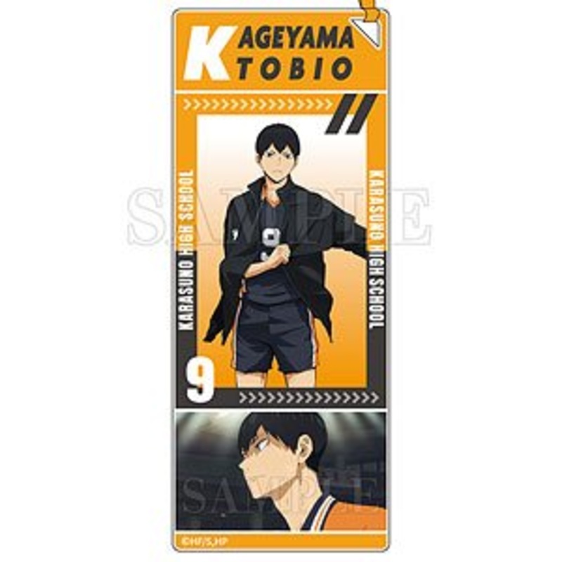 [Haikyuu!] Acrylic Bookmark Keychain – Kageyama Tobio