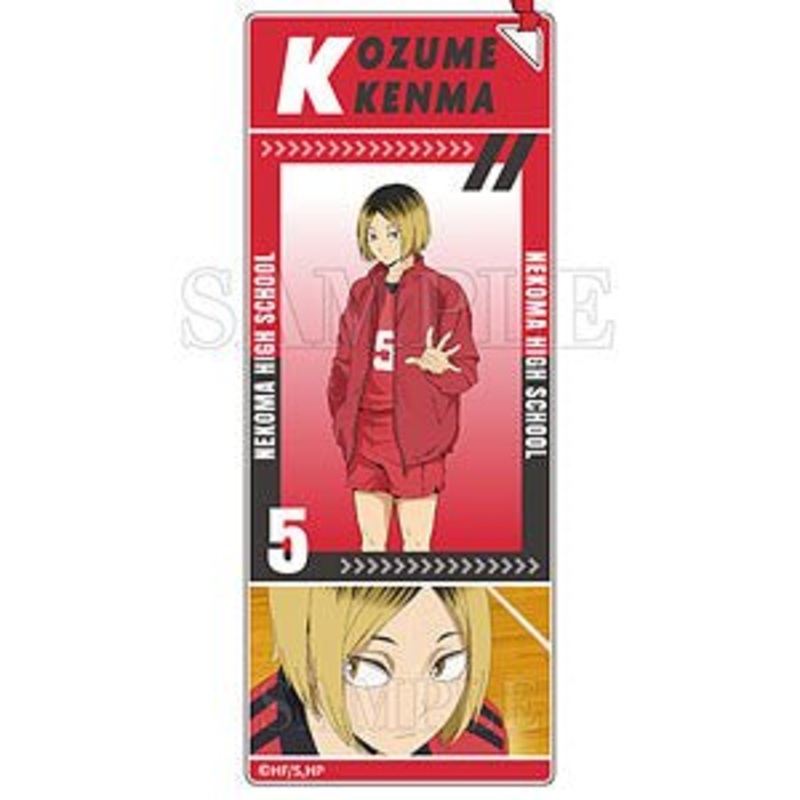 [Haikyuu!] Acrylic Bookmark Keychain – Kenma Kozume
