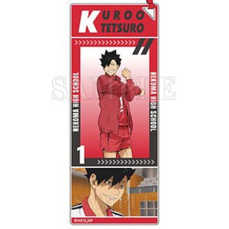[Haikyuu!] Acrylic Bookmark Keychain – Kuroo Tetsuro