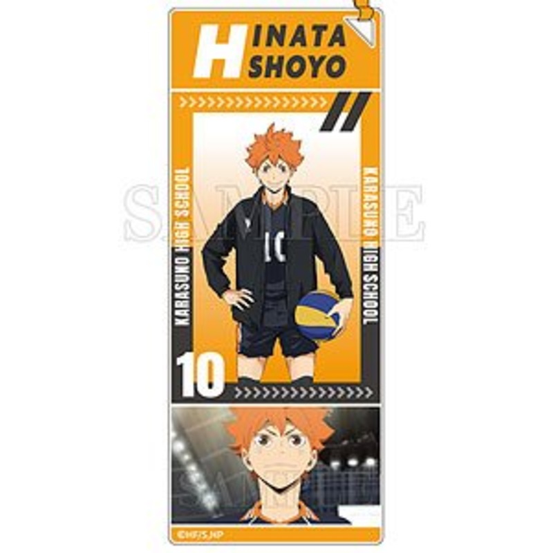 [Haikyuu!] Acrylic Bookmark Keychain – Shoyo Hinata