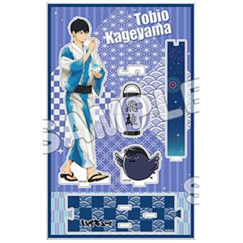[Haikyuu!] Festival Acrylic Stand – Tobio Kageyama