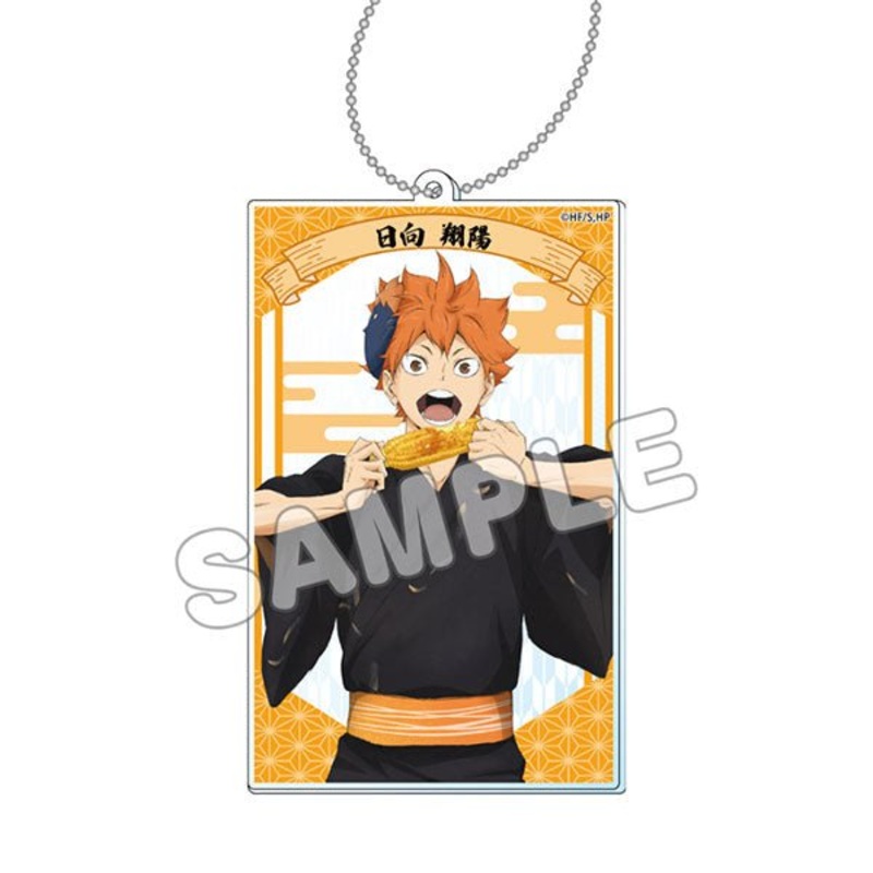 [Haikyuu!] Festival Square Acrylic Keychain – Shoyo Hinata