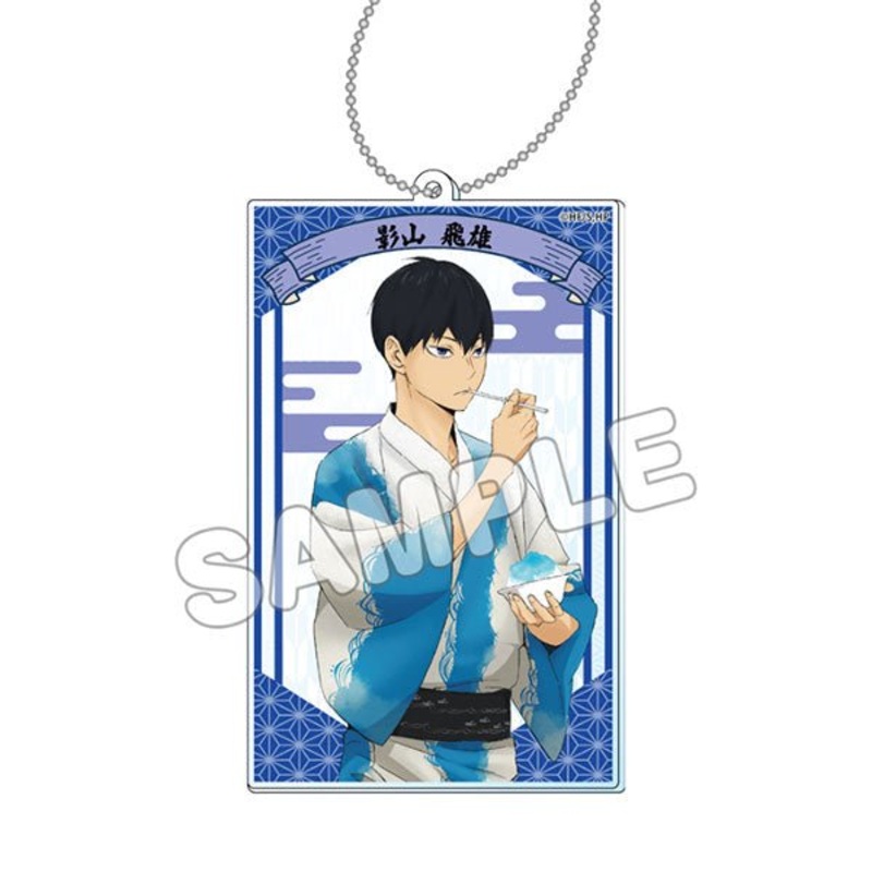 [Haikyuu!] Festival Square Acrylic Keychain – Tobio Kageyama