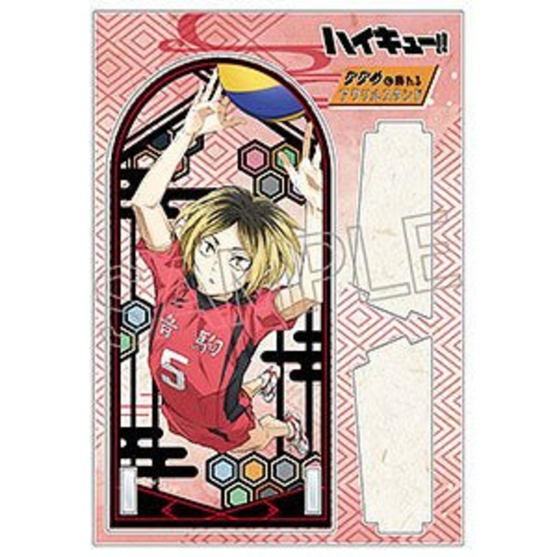 [Haikyuu!] Papercut Series Diagonally Displayable Acrylic Stand- Kozume Kenma