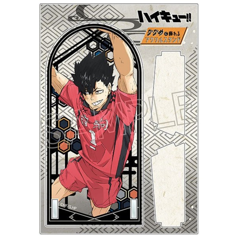 [Haikyuu!] Papercut Series Diagonally Displayable Acrylic Stand- Kuroo Tetsuro