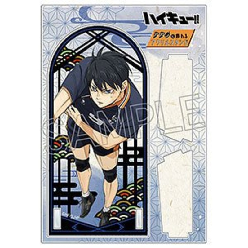[Haikyuu!] Papercut Series Diagonally Displayable Acrylic Stand- Tobio Kageyama