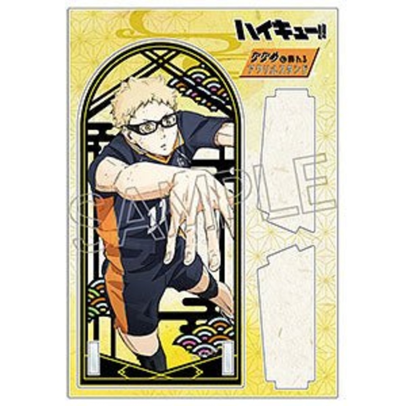 [Haikyuu!] Papercut Series Diagonally Displayable Acrylic Stand- Tsukishima Kei
