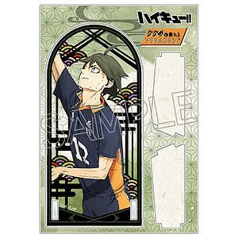 [Haikyuu!] Papercut Series Diagonally Displayable Acrylic Stand- Yamaguchi Tadashi