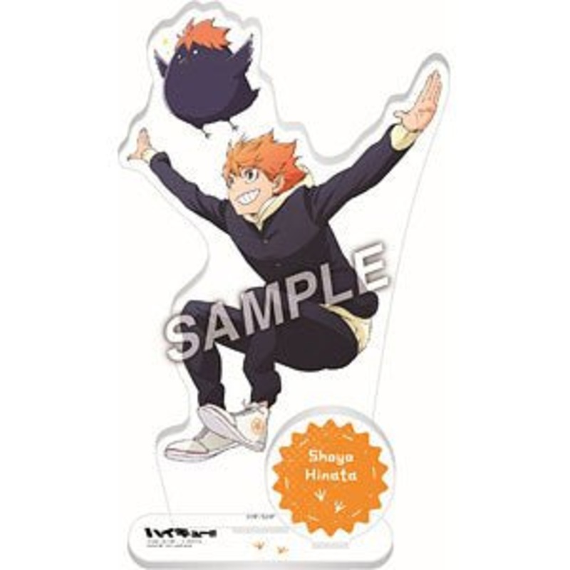 [Haikyuu!] Playing Mascot Acrylic Stand Plate- Shoyo Hinata