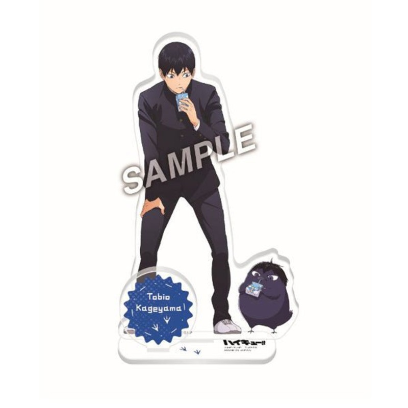 [Haikyuu!] Playing Mascot Acrylic Stand Plate- Tobio Kageyama