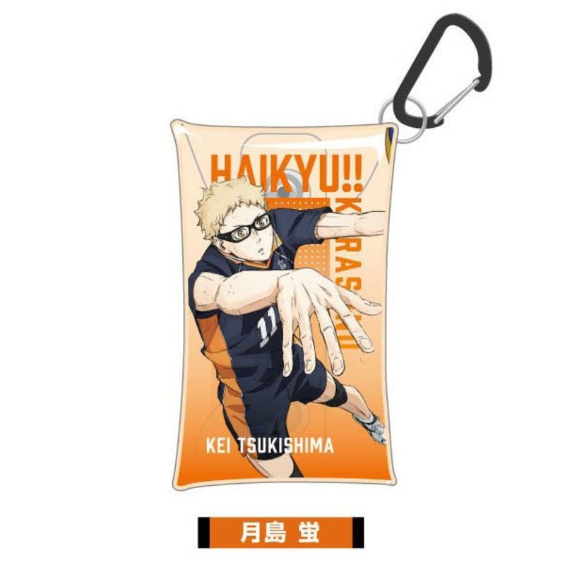 [Haikyuu!] The Movie: The Dumpster Battle Multi-Clear Case – Kei Tsukishima