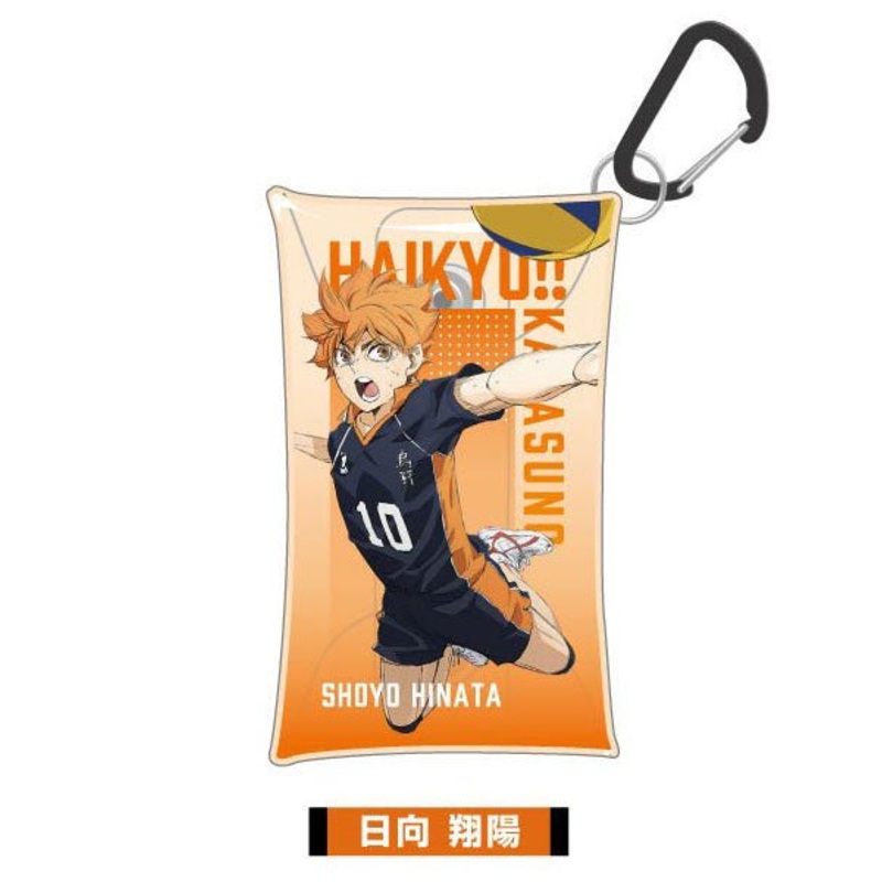 [Haikyuu!] The Movie: The Dumpster Battle Multi-Clear Case – Shoyo Hinata