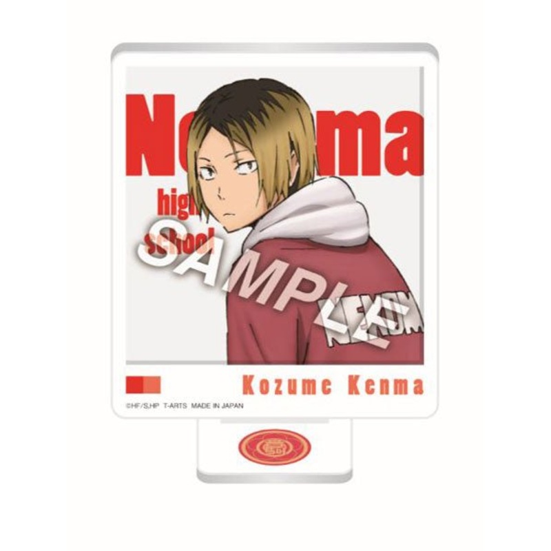 [Haikyuu!] Turning Around ZOOMY Acrylic Stand- Kozume Kenma