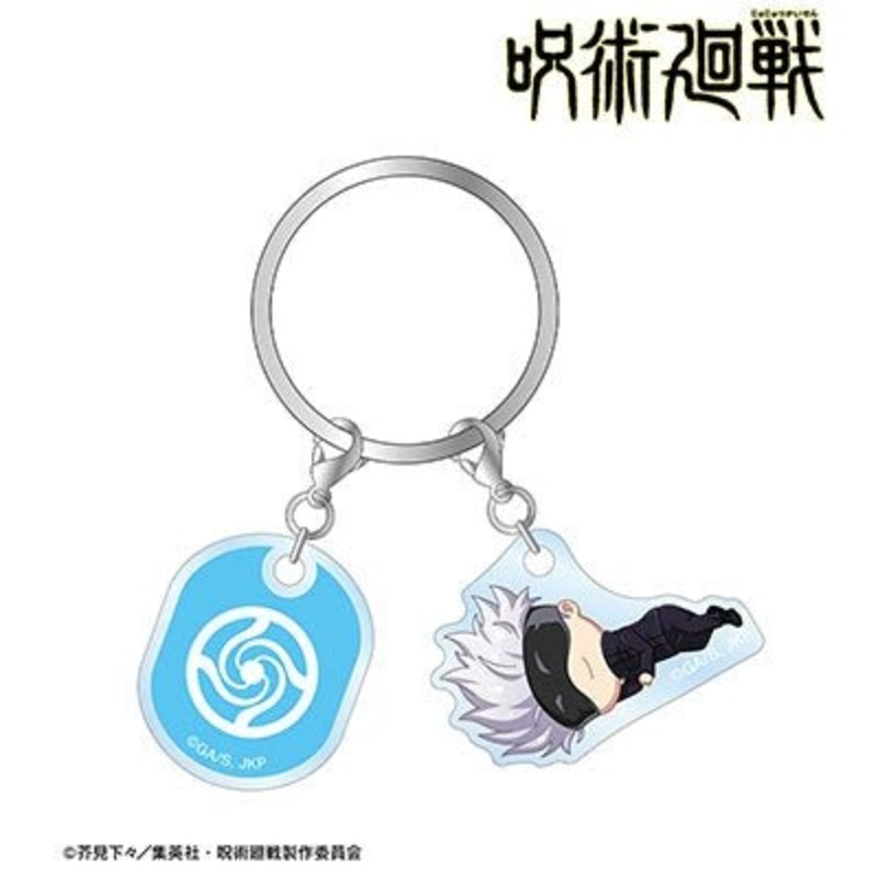 [Jujutsu Kaisen] Gojo Satoru Chibikoro Double Acrylic Keychain
