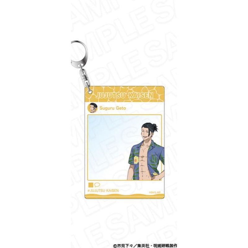 [Jujutsu Kaisen] Kaitama Tamaori Instant Photo Style Acrylic Keychain Okinawa Menso-re ver. Geto