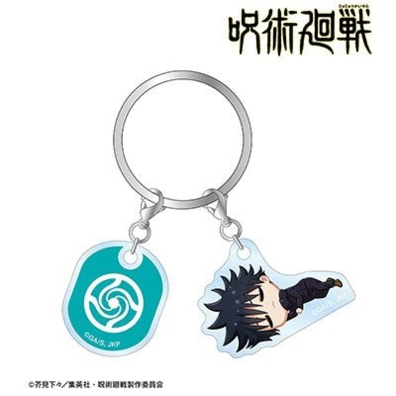 [Jujutsu Kaisen] Megumi Fushiguro Chibikoro Double Acrylic Keychain