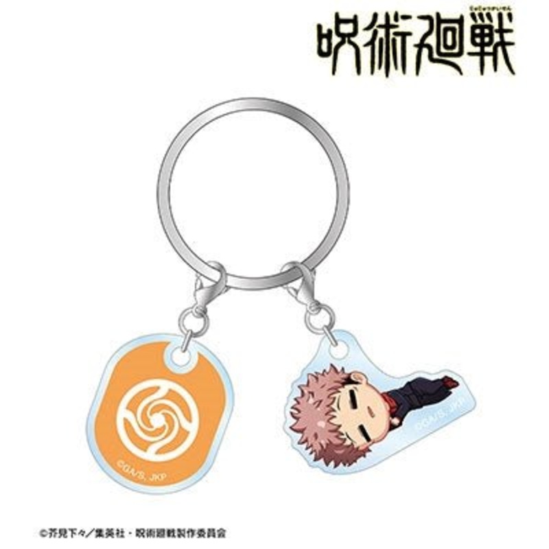 [Jujutsu Kaisen] Yuji Itadori Chibikoro Double Acrylic Keychain