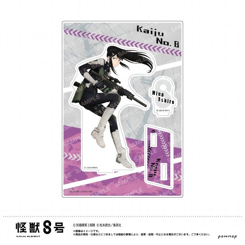 [Kaiju No.8] Battle Begins Acrylic Stand – Ashiro Mina