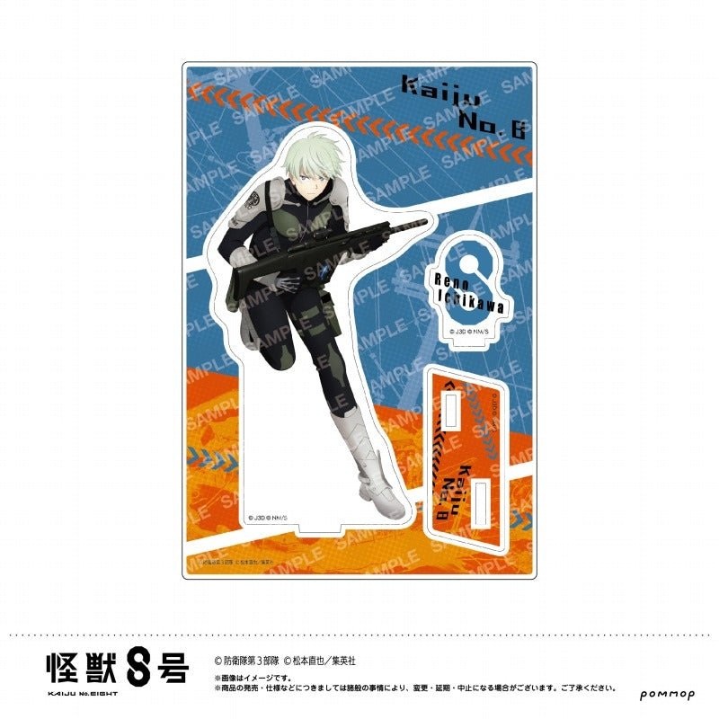 [Kaiju No.8] Battle Begins Acrylic Stand – Ichikawa Reno