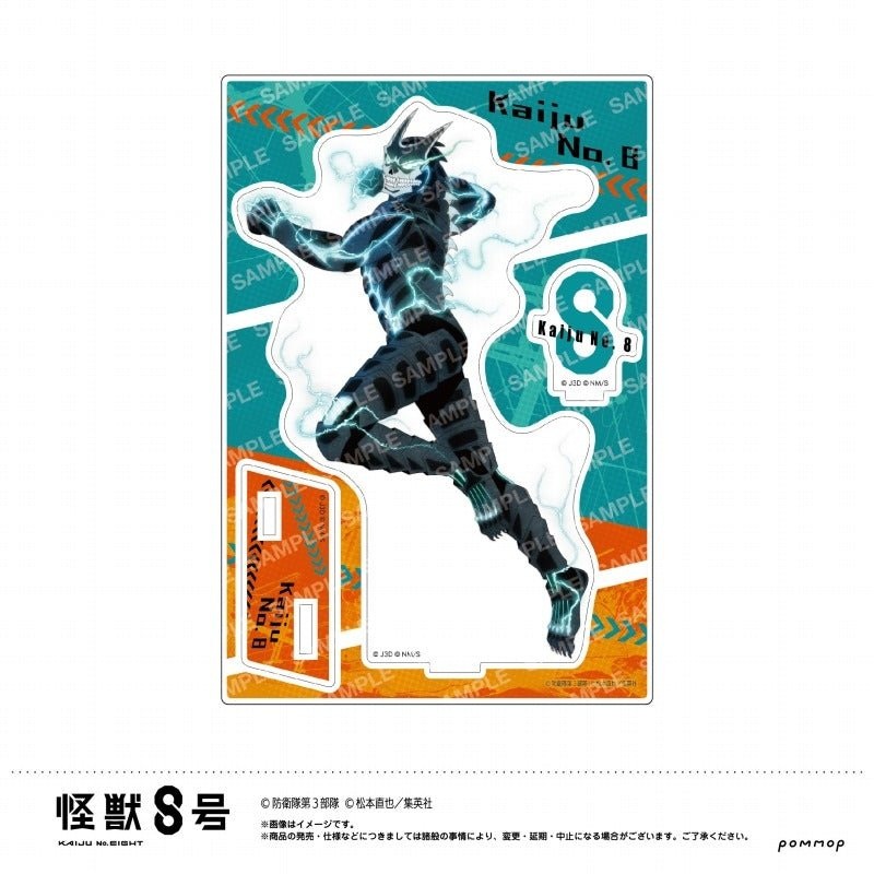 [Kaiju No.8] Battle Begins Acrylic Stand – Kaiju No.8