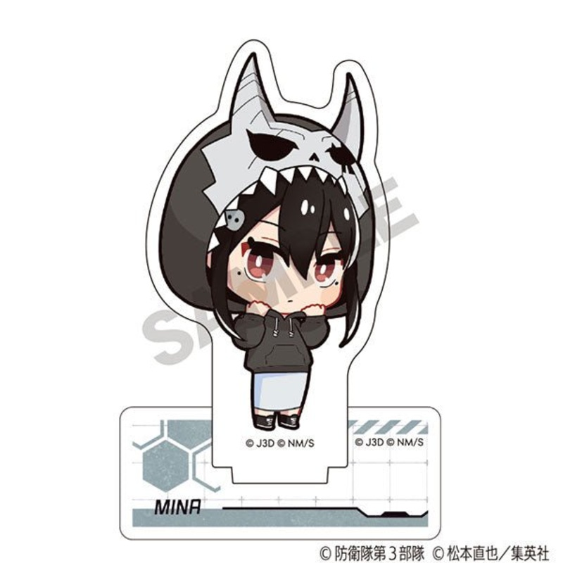 [Kaiju No.8] Chibi Kaiju Hoodie Acrylic Stand – Ashiro Mina