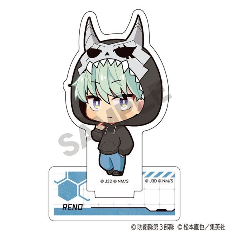 [Kaiju No.8] Chibi Kaiju Hoodie Acrylic Stand – Ichikawa Reno