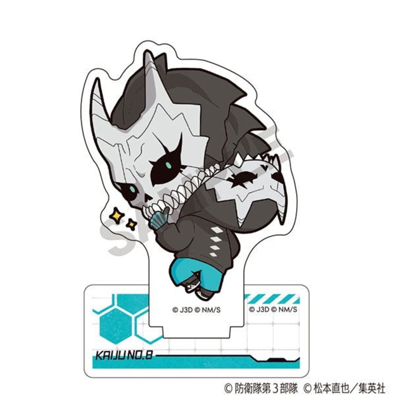[Kaiju No.8] Chibi Kaiju Hoodie Acrylic Stand – Kaiju No.8