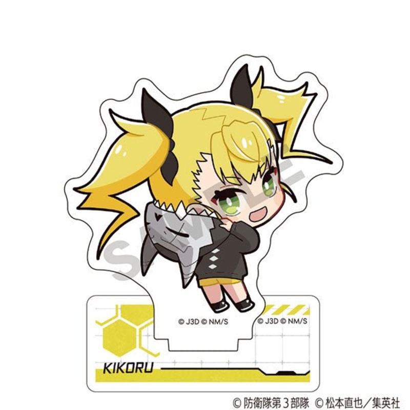[Kaiju No.8] Chibi Kaiju Hoodie Acrylic Stand – Shinomiya Kikoru