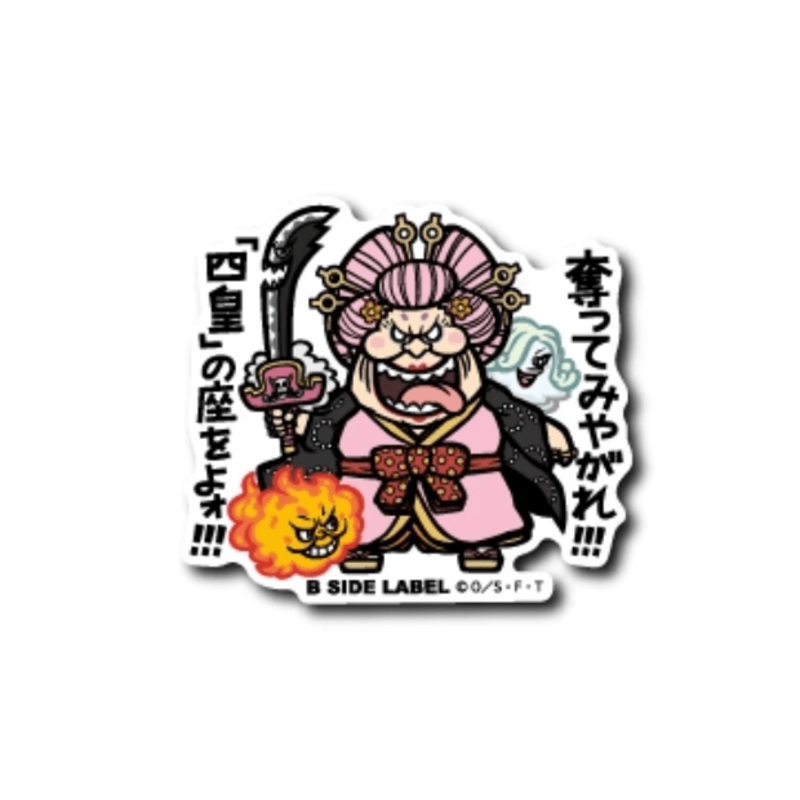 [One Piece] B-Side Label Sticker- Charlotte Linlin (Big Mom)
