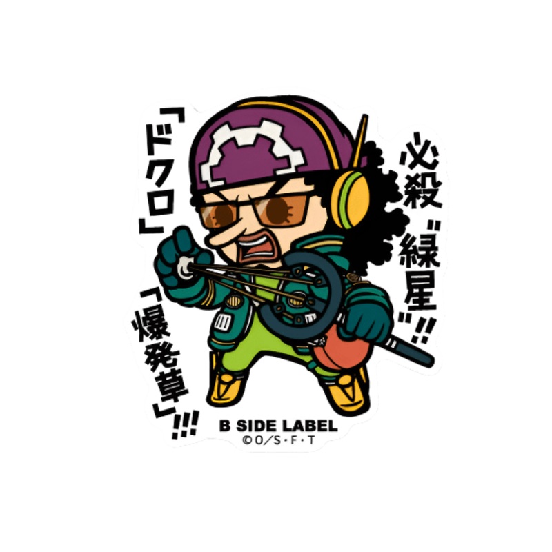 [One Piece] B-Side Label Sticker- Egghead Usopp