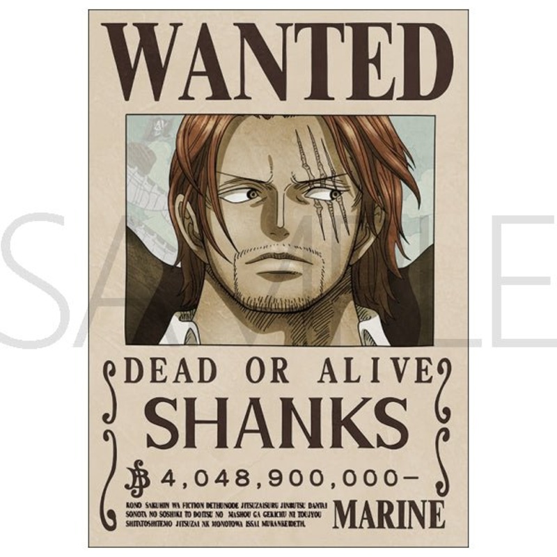 [One Piece] Shanks 4B Official Japan Mugiwara Store Navy Wanted Poster 42x30cm
