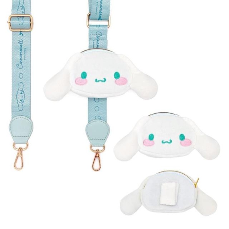 [Sanrio]  Multi-shoulder Adjustable Phone or Purse Strap with Pouch – Cinnamoroll