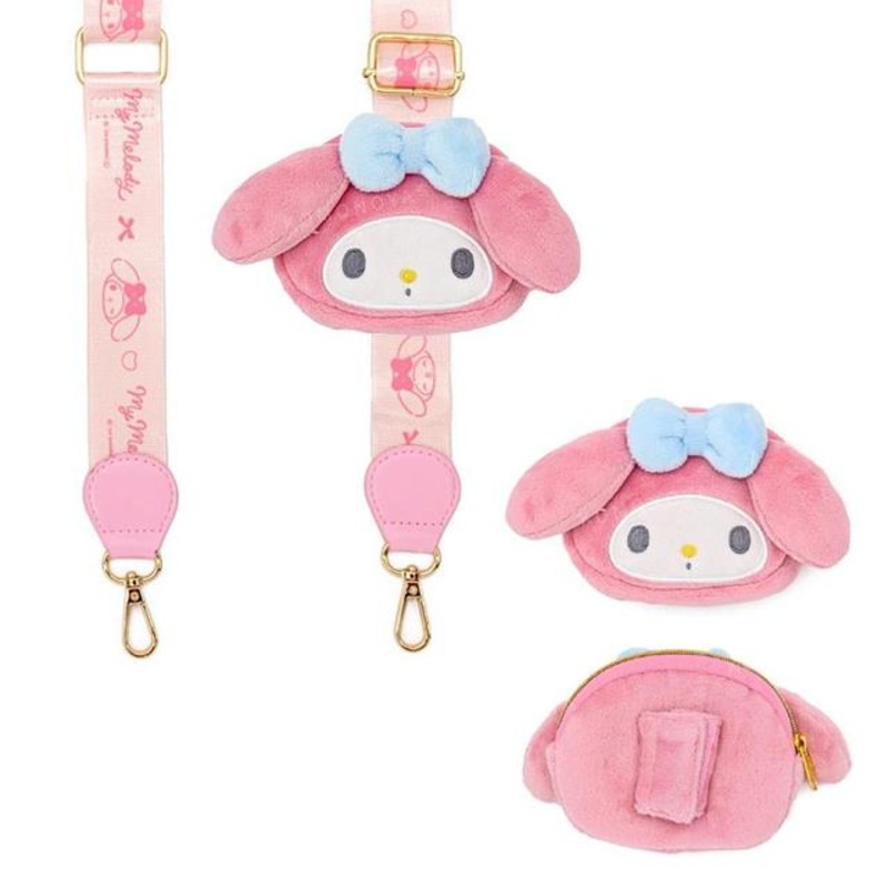 [Sanrio]  Multi-shoulder Adjustable Phone or Purse Strap with Pouch – My Melody