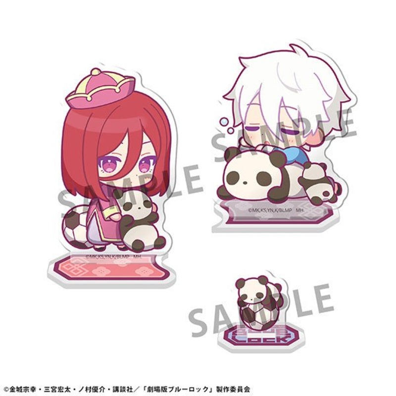 [Blue Lock] Buddy Acrylic Stand Episode Nagi- Seishiro Nagi & Hyoma Chigiri w/ Panda