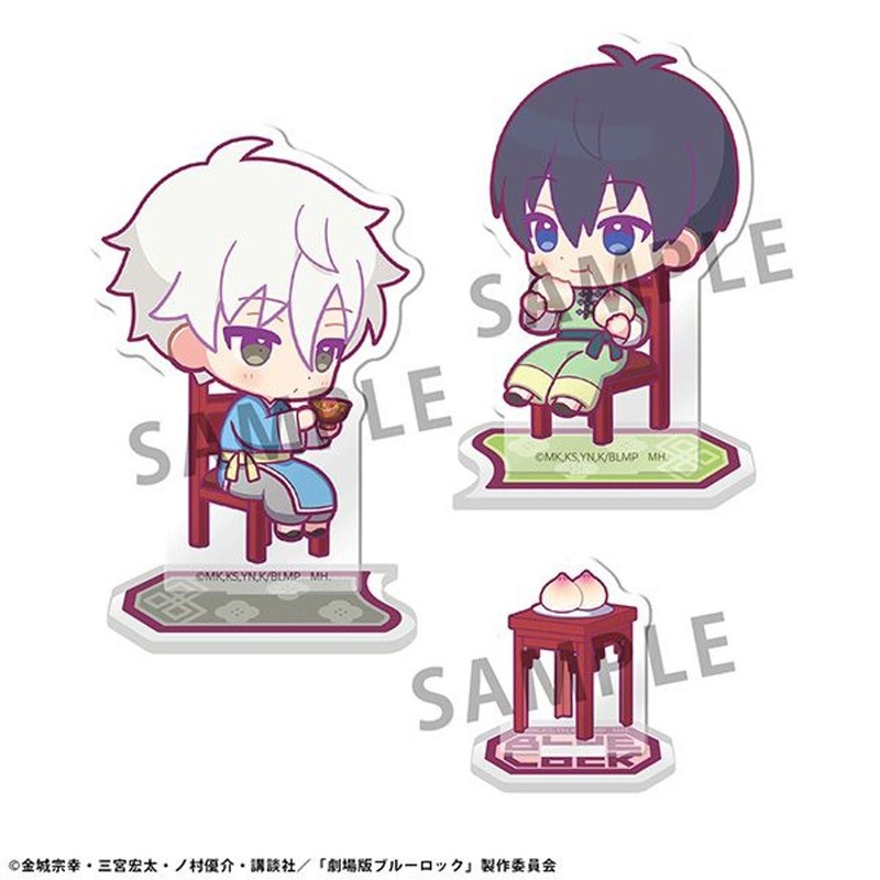 [Blue Lock] Buddy Acrylic Stand Episode Nagi- Seishiro Nagi & Isagi Yoichi w/ Meat Buns