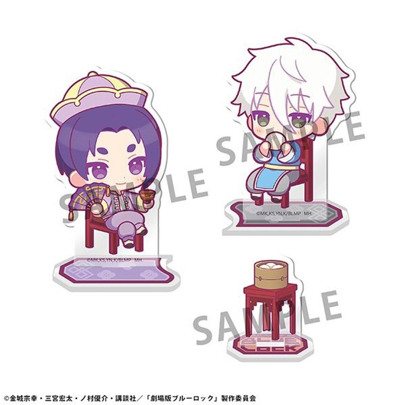 [Blue Lock] Buddy Acrylic Stand Episode Nagi- Seishiro Nagi & Mikage Reo w/ Dim Sum
